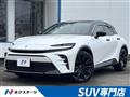2024 Toyota Crown