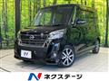 2018 Nissan DAYZ ROOX