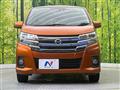 2017 Nissan DAYZ