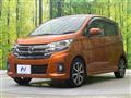 2017 Nissan DAYZ