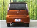 2017 Nissan DAYZ