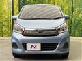 2017 Nissan DAYZ
