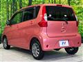 2018 Nissan DAYZ
