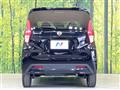 2023 Nissan DAYZ