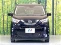 2023 Nissan DAYZ