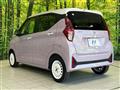 2024 Nissan DAYZ
