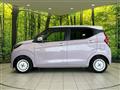 2024 Nissan DAYZ