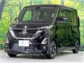 2021 Nissan ROOX