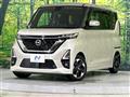 2023 Nissan ROOX