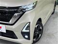 2023 Nissan ROOX