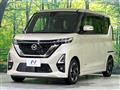2023 Nissan ROOX