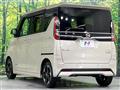 2023 Nissan ROOX