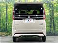 2023 Nissan ROOX