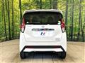2019 Nissan DAYZ