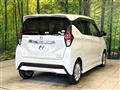 2019 Nissan DAYZ