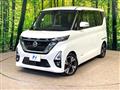 2020 Nissan ROOX
