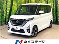 2020 Nissan ROOX