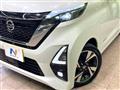 2020 Nissan ROOX