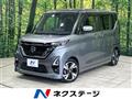 2020 Nissan ROOX