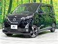 2019 Nissan DAYZ