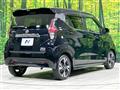 2019 Nissan DAYZ