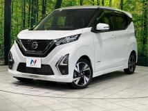 2023 Nissan DAYZ