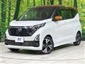 2024 Nissan DAYZ