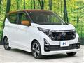 2024 Nissan DAYZ