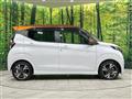 2024 Nissan DAYZ