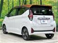 2024 Nissan DAYZ