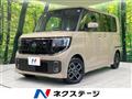 2026 Nissan ROOX