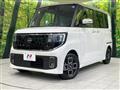2026 Nissan ROOX