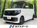 2026 Nissan ROOX
