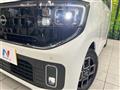 2026 Nissan ROOX