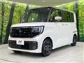 2026 Nissan ROOX
