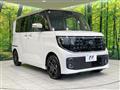 2026 Nissan ROOX