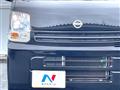 2019 Nissan Nissan Others