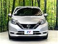 2020 Nissan Note