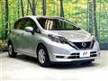2020 Nissan Note
