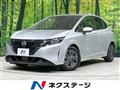 2022 Nissan Note