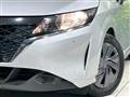 2022 Nissan Note