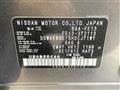 2024 Nissan Nissan Others