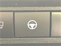 2024 Nissan Nissan Others