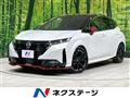 2024 Nissan Nissan Others