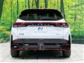 2024 Nissan Nissan Others