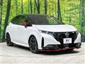 2024 Nissan Nissan Others