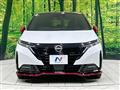 2024 Nissan Nissan Others