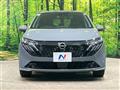 2024 Nissan Nissan Others
