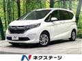 2017 Honda Freed