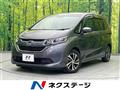 2019 Honda Freed